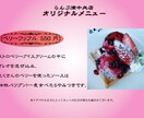 チラシ、名刺、フライヤー低価格で承ります。ます 売上の上がるPOPを作成します。 イメージ6