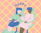 100%あなたの味方。優しい保健室で聴きます 【夜21時まで受付｜100%あなたの味方、優しさ専門の保健室 イメージ5