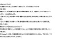 AIが相場の流れを読み、優位性の高い方向を示します プロが狙う伸びる3波を検知！インジケーターと組み合わせは最強 イメージ6