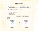 おしゃれ・かわいいロゴ作ります おしゃれ・かわいいロゴを作って欲しい方 イメージ3