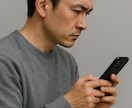 男性から女性宛のメール添削します 男女問題専門のカウンセラーが奥様や彼女宛のメッセージを添削 イメージ1