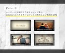 フィルム風【結婚式プロフィールムービー】作成します おふたりのこれまでのストーリーを＜フィルム映画風＞にご紹介☆ イメージ5