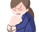 早朝にお仕事のグチを聞きます 仕事のグチを言える人がいない！周りは信用できない人だらけ！ イメージ4