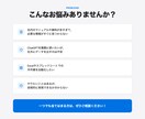 AI搭載業務用Webアプリをフルスタック開発します 大手メーカーDX経験7年。要件定義〜デプロイまで一貫対応 イメージ2
