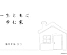 印刷・郵送まで 低価格・高品質の名刺を作成致します 目を引くデザイン・シンプルでマットなデザイン イメージ5