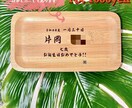 オーダー商品扱っております お客様のご要望に全力でお応え致します イメージ3