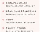 恋愛・子育て・愚痴OK！話し相手になります 誰かと話したい時に♪24時間気軽にどうぞ!!! イメージ3