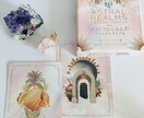 オラクルカード鑑定／今必要なメッセージを届けます サイキックオラクルで魂の深い所からのメッセージを伝えます イメージ1