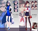 SNS用のイラスト作成します SNSの投稿などでご利用いただけるイラストを制作いたします。 イメージ8