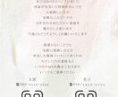ペーパーアイテム各種作成します ページ数、入れたい項目、お好み何でもご相談ください☺︎ イメージ9