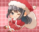 量産クリスマスSDお届けします 最短2日！可愛い量産SDお届けします！ イメージ2