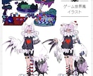 依頼内容に柔軟に対応いたします サムネイル/サムネPV/キャラクター制作/SNSアイコンなど イメージ7