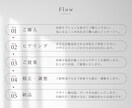 シンプルで洗練されたミニマルな名刺作ります 【女性向け】名刺 ショップカード 両面カラー　格安　限定価格 イメージ8