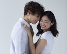 婚活の専属コーチになります 婚活塾、現役コーチが30日間あなたの婚活をサポートします❤️ イメージ6