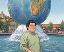 あなたの味方です!　人間関係の悩みを受け止めます 短時間でもOK 心のモヤモヤをデトックスしませんか イメージ3