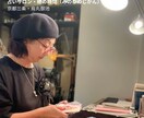 妊娠・子宝占い・不妊・高齢・二人目・子宝鑑定します 【受胎予定日カレンダー付】心を込めて占います。現実と未来 イメージ8