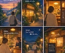 文章でゆっくり話したい日に。3日間お話聞きます 電話はちょっと緊張する。文字ならゆっくり話せます。 イメージ1
