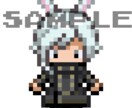 ドット絵のアイコン描きます 自機やオリキャラをドット絵化してSNSのアイコンなどに イメージ4