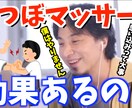 5本2000円で切り抜き動画の編集致します あなたの素晴らしいコンテンツを広めるお手伝い イメージ2