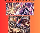 個性と重圧感で魅せるアイコン制作します 商用OK！実績作りにつき低価格！テイスト違いもおまかせ イメージ8