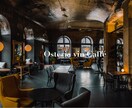 Studioを使ってノーコードのサイトを作ります Studio design award 2021 ノミネート イメージ1