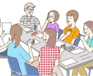 とにかく話を聞いてほしい！1分でも♪受け止めます 《男女OK》愚痴・話し相手・雑談・ご近所・家族・仕事・その他 イメージ6