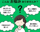 Webシステムの開発・改修・カスタマイズします PHP・GAS・LINE・ChatGPTなどの技術にも対応！ イメージ1