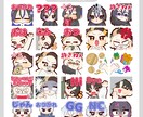 配信で使える可愛いスタンプ・バッジを描きます かわいいスタンプで配信を盛り上げましょう！ イメージ4