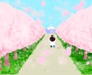あなたの世界引き出します キャラ＊風景＊ヘッダー＊アイコン＊パンフレット＊プレゼントに イメージ2