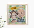 誇張し過ぎない♪心温まる手描き似顔絵をお描きします 還暦 古希 米寿/ご家族 ペットの記念に心温まるギフトを イメージ8