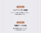 オリジナル似顔絵の結婚証明書をお作りします 結婚式を彩る”世界に一つだけ”のオリジナルペーパーアイテム イメージ6