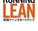 新サービスの企画・開発の壁打ちします ｜起業家&デザイナーのノウハウをあなたに！どんな内容でもOK イメージ2