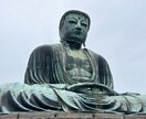 できるだけいろんな相談に対応します お悩みがある方は一度ご相談ください！ イメージ3