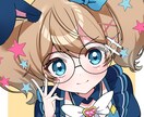 MV･VTuber･動画イラスト描きます YouTubeやSNSに使える◎ネット活動を頑張る貴方へ！ イメージ6