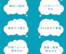 短納期×低価格！ちょうどイイ感じのLPを制作します LPはじめての方も大歓迎！！まずはサクッと相談だけでもOK！ イメージ2