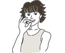 シンプルかわいいあなただけのアイコンを描きます SNSのアイコンで差をだそう!! イメージ3
