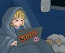 実績欲しいので良心的な価格でアイコン描きます かわいいけどかわいすぎないイラストを描きます！ イメージ4