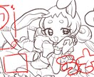 配信画面などのイラスト描きます 背景なしかんたんバージョンです イメージ3