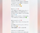 オーラと視える景色で心を癒します 実績2500人。才能を知り自己肯定感を高めたい方。本当の強み イメージ9