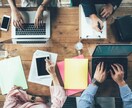 理想のキャリアを叶える転職活動の相談に乗ります 【大企業から3度の転職活動経験あり！なOLの個人相談室】 イメージ1