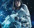 理想のWeb画像作成します 生成AI画像を用いて理想的なモデルや画像素材の作成をします！ イメージ4