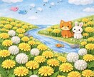 発達障害の悩み、母であり現場経験者が丁寧に聞きます 家庭も現場も知る立場で、否定せず受け止めます。 イメージ1