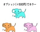 モノクロのシンプルイラスト描きます 可愛げある、使い勝手良い作品を貴方に イメージ4