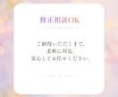 先着５名様｜SNS各種画像のバナー制作します 2枚1500円｜Instagram｜X｜広告｜HP画像対応！ イメージ7
