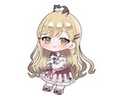 かわかっこいいSDイラストお描きします 配信等に使用できるかわかっこいいSDをお描きします！ イメージ3