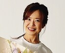 ご希望に沿ったオンラインヨガレッスンを提供します 初心者から上級者まで、病気やケガでハンディがある方でもOK！ イメージ2