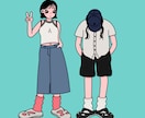 格安！韓国風イラスト描きます プレゼント、アイコン、結婚式などにどうですか^^ イメージ1
