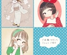 商用可★ちょっぴりレトロガールなイラスト描きます 歌みたイラスト・配信サムネ、レトロなグッズにもオススメ！ イメージ3