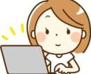 WordやExcelで案内文お知らせを作成致します 面倒解消！WordやExcelで案内文やお知らせを作成します イメージ2