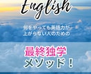 電子書籍（Kindle）の表紙デザイン承ります Kindleの魅せる・訴求力のある表紙デザインを制作します。 イメージ9